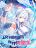 อ่านการ์ตูน I Scared the Divine Lord as I Handed over the Ancient Immortal Pill